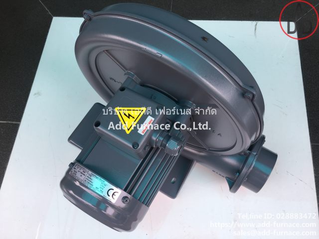 Centrifugal Blower TYPE CX-75A (3)